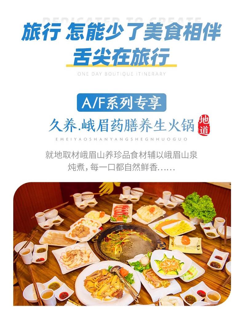 微信图片_2026-07-20_105109_284.jpg