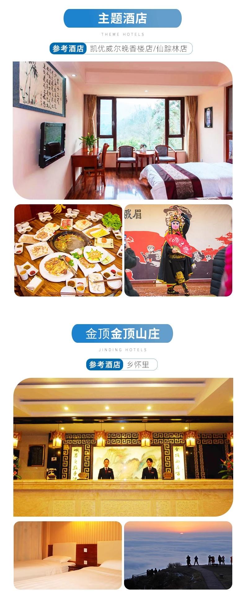 微信图片_2026-07-20_105122_484.jpg