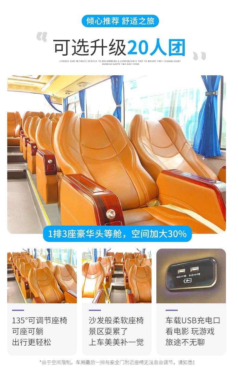 微信图片_2026-07-20_105136_155.jpg
