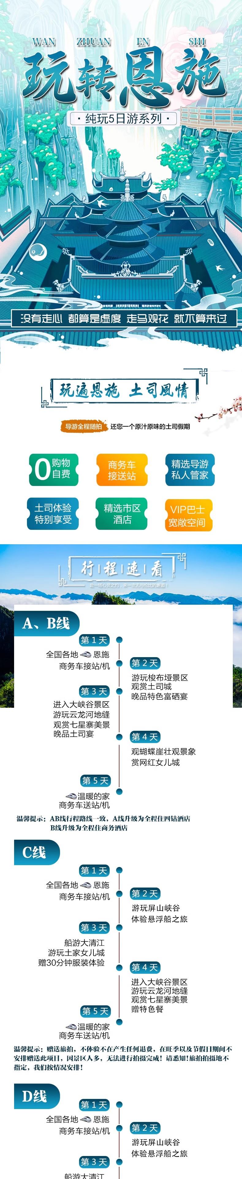 微信图片_2026-07-20_105515_621.jpg