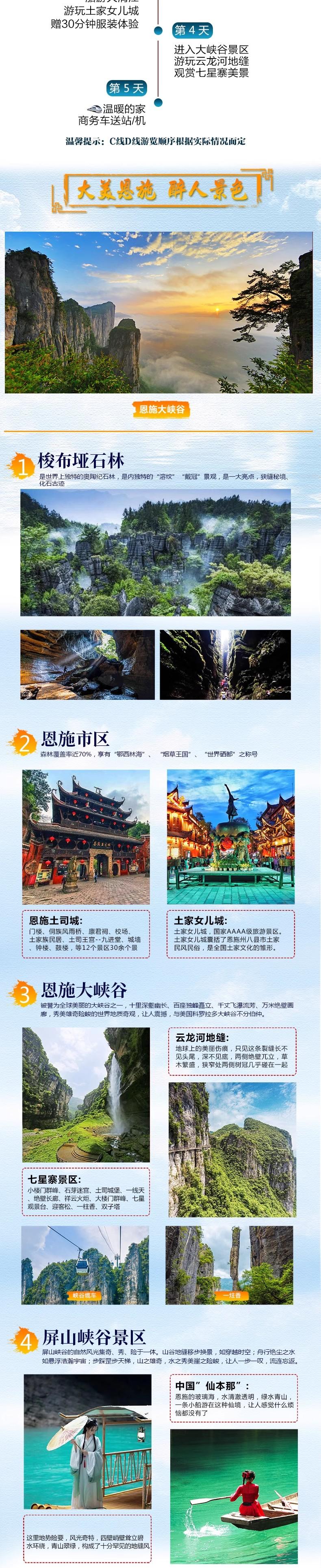 微信图片_2026-07-20_105518_997.jpg