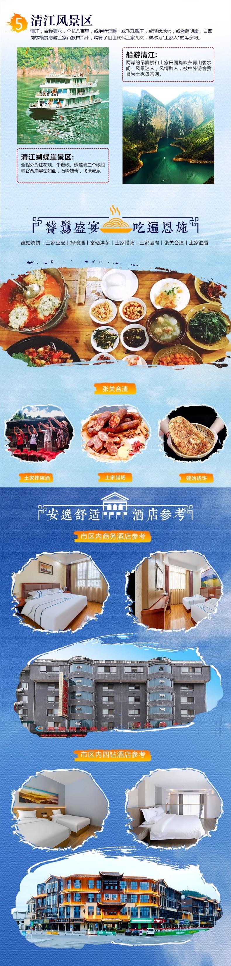 微信图片_2026-07-20_105522_156.jpg