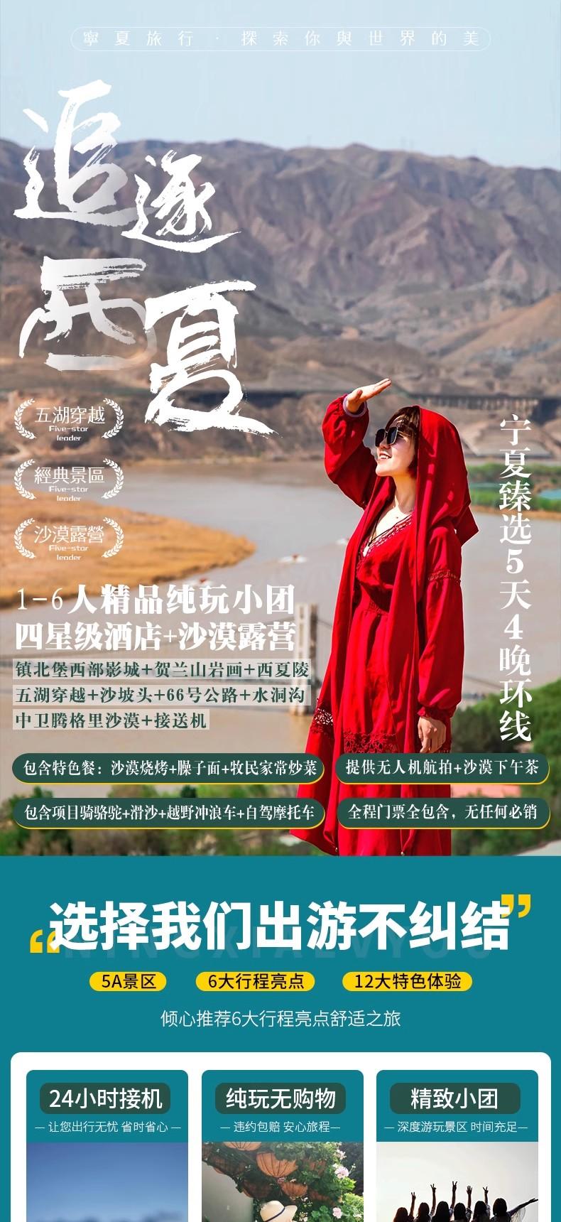 微信图片_2026-07-20_105932_908.jpg