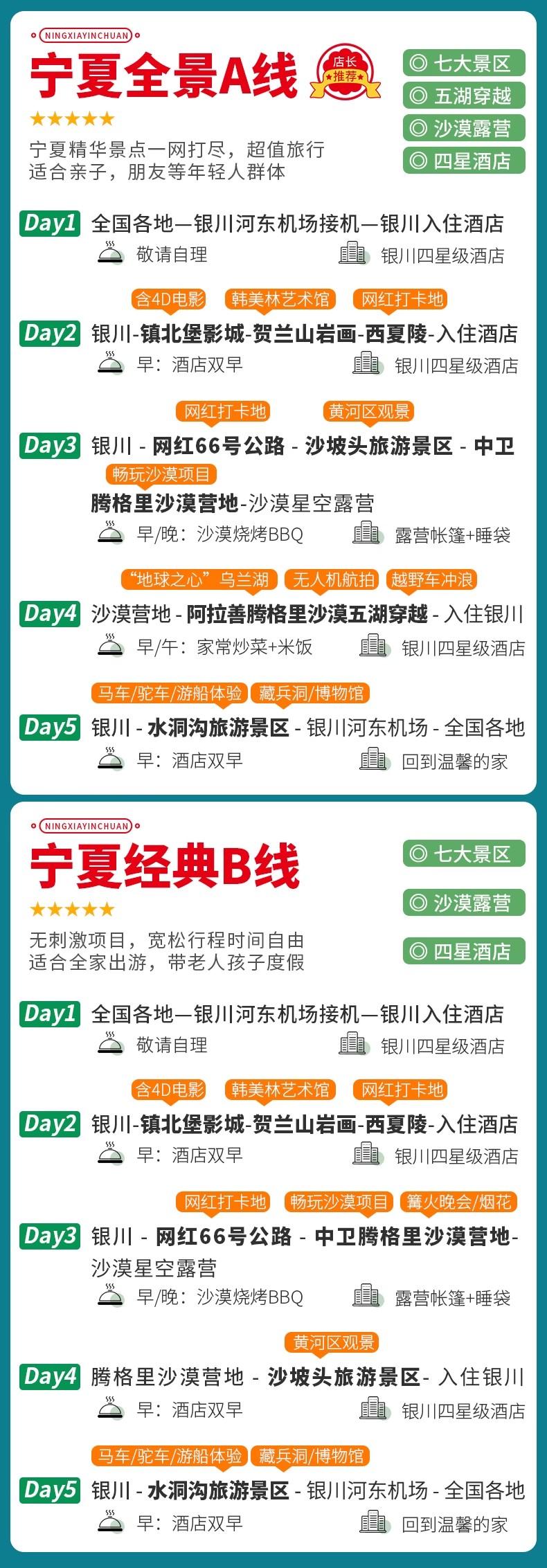 微信图片_2026-07-20_110218_962.jpg