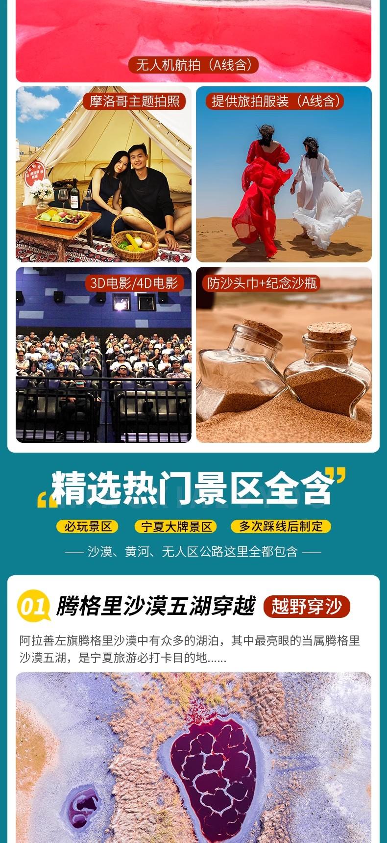 微信图片_2026-07-20_110226_124.jpg