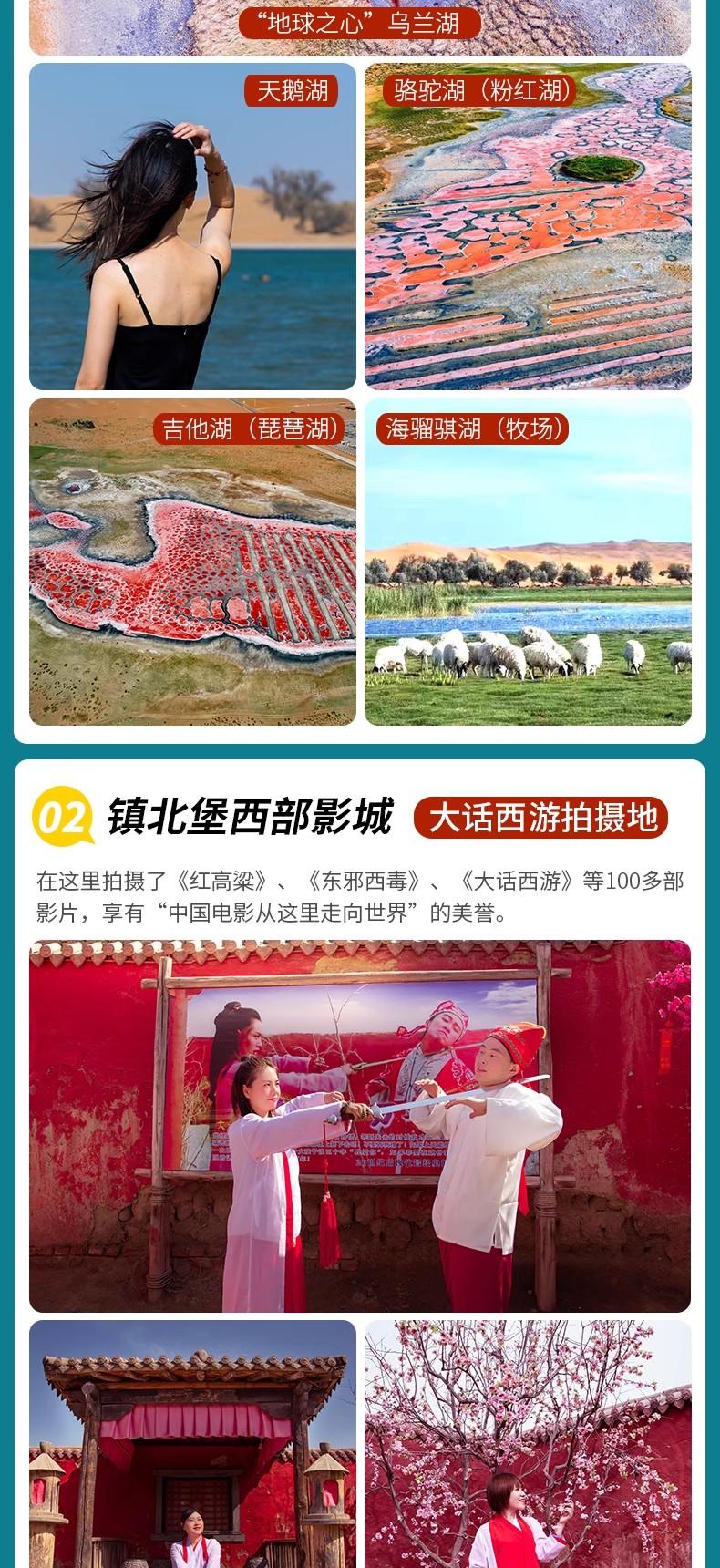 微信图片_2026-07-20_110230_260.jpg