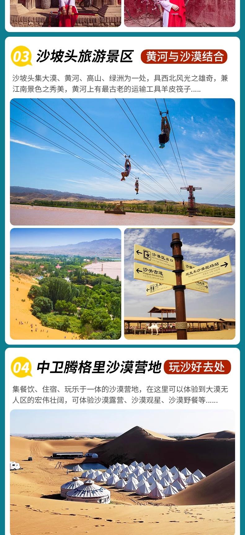 微信图片_2026-07-20_110233_809.jpg