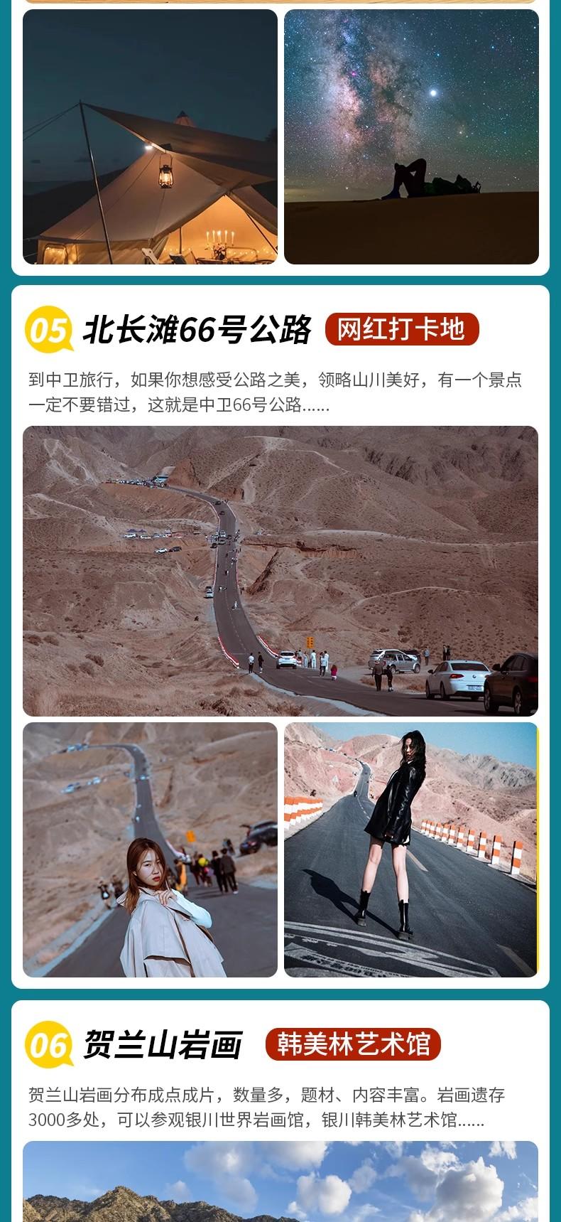 微信图片_2026-07-20_110237_339.jpg