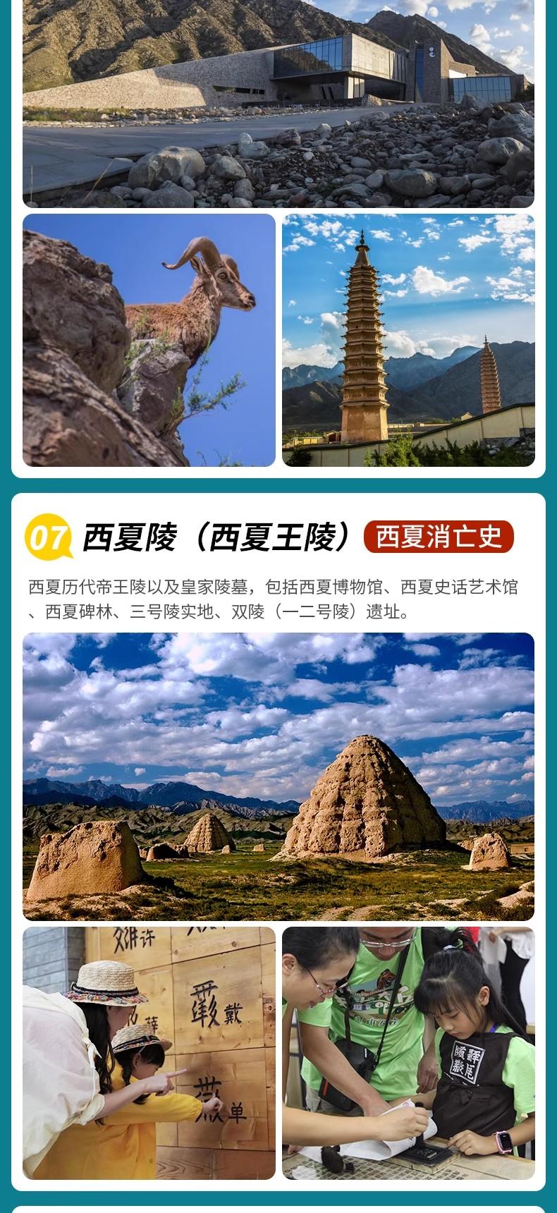 微信图片_2026-07-20_110240_857.jpg