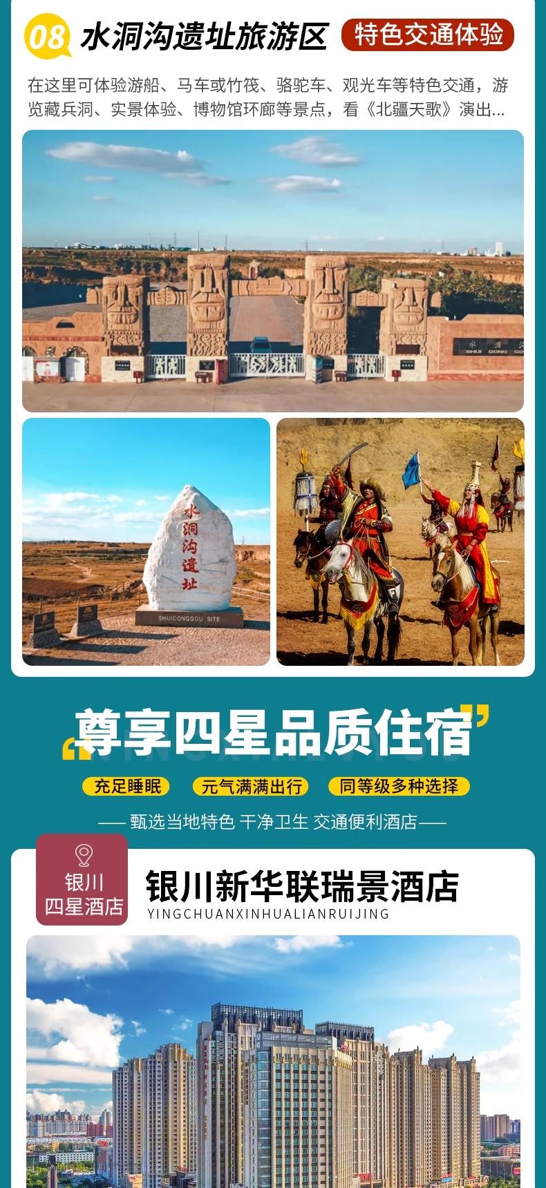微信图片_2026-07-20_110244_234.jpg