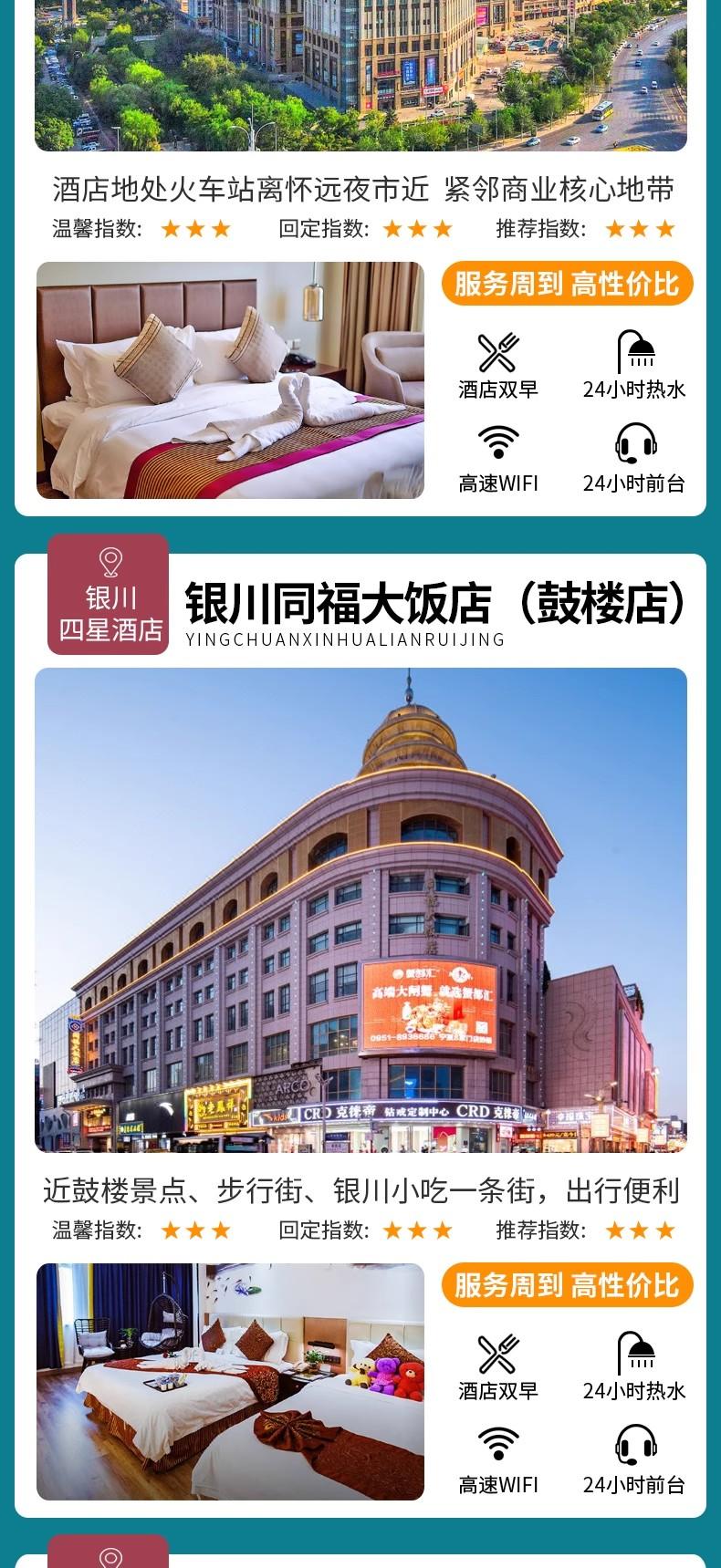微信图片_2026-07-20_110247_698.jpg