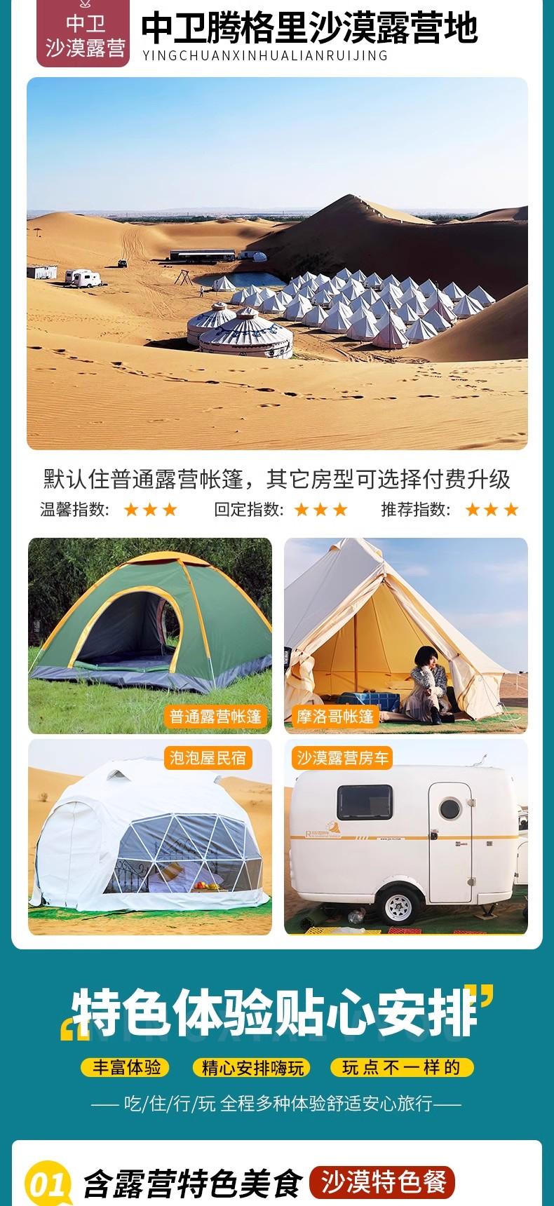 微信图片_2026-07-20_110250_900.jpg