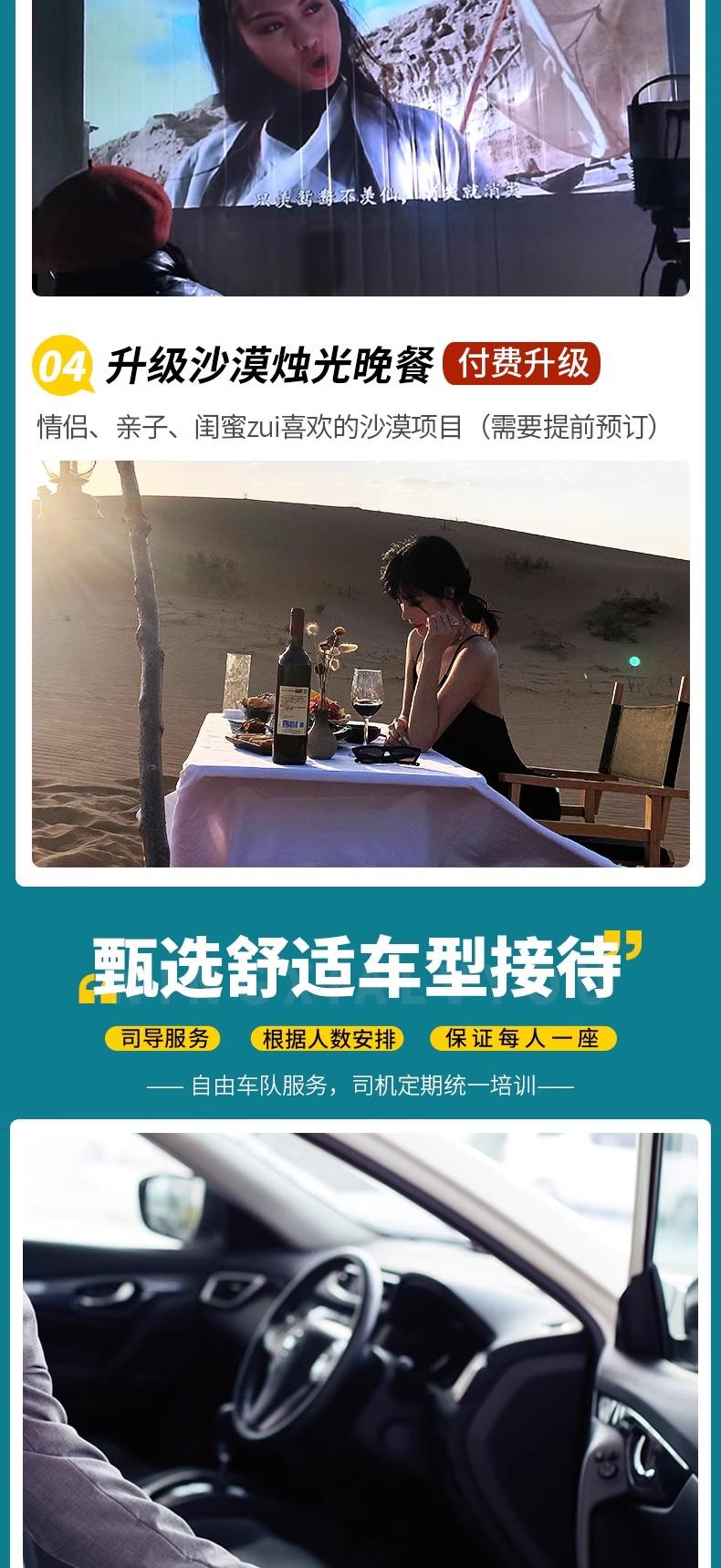 微信图片_2026-07-20_110257_874.jpg