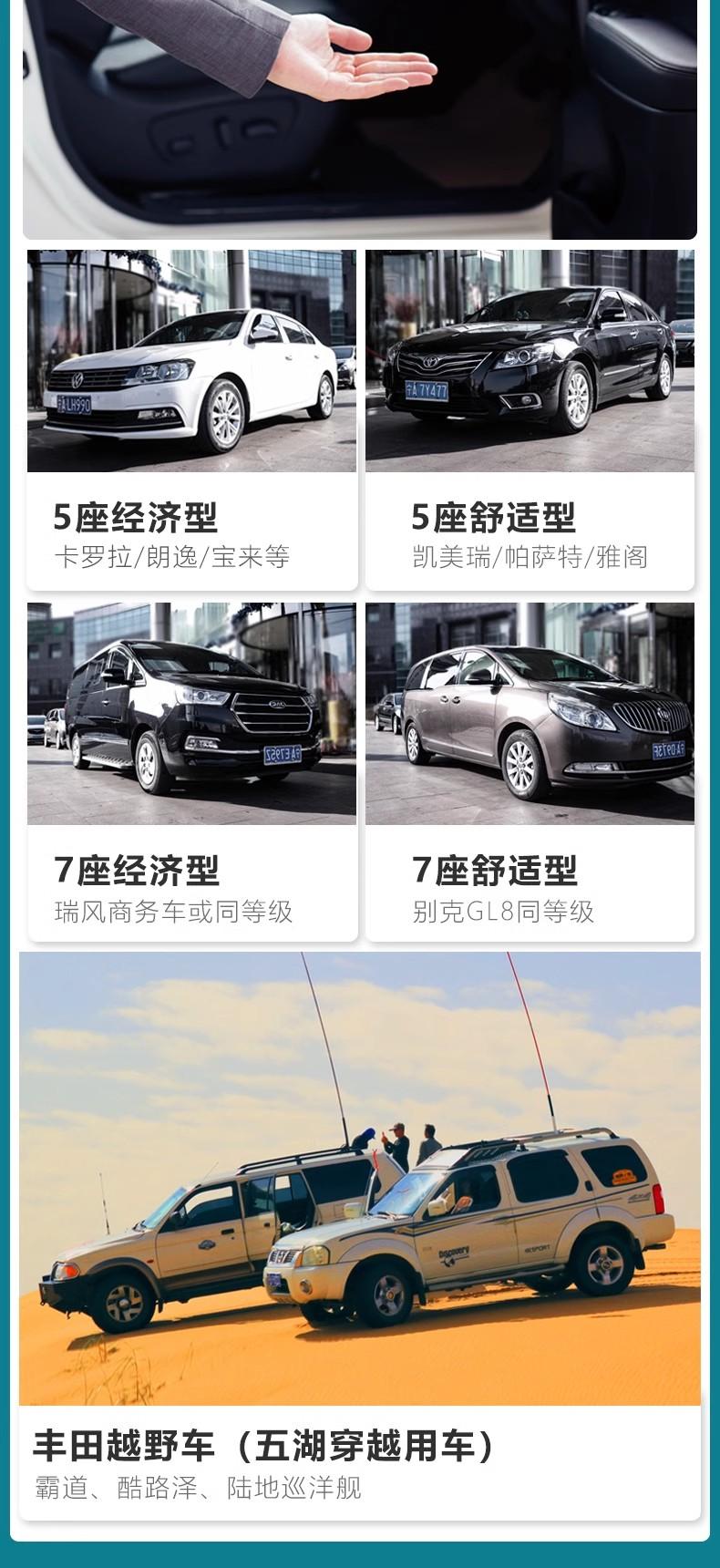 微信图片_2026-07-20_110301_322.jpg