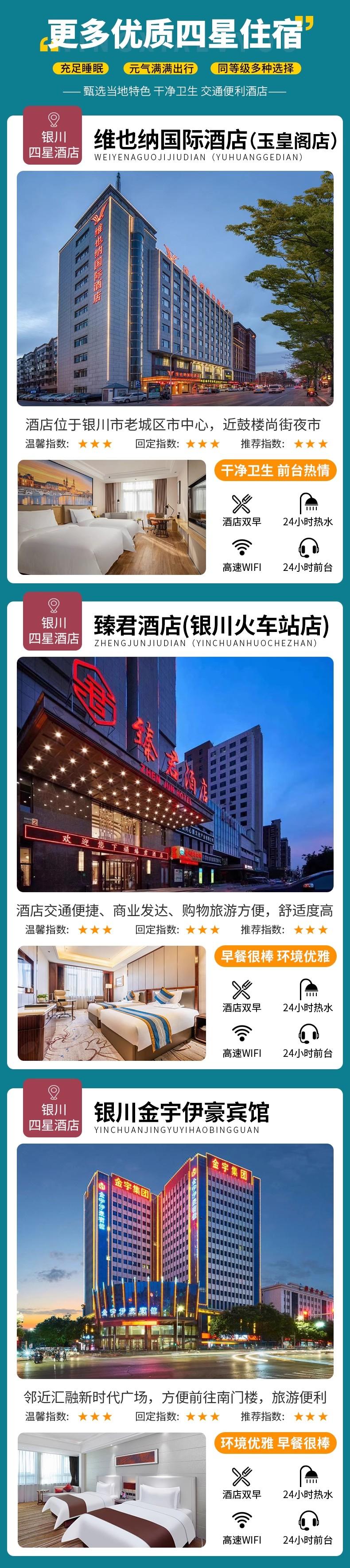 微信图片_2026-07-20_110304_906.jpg