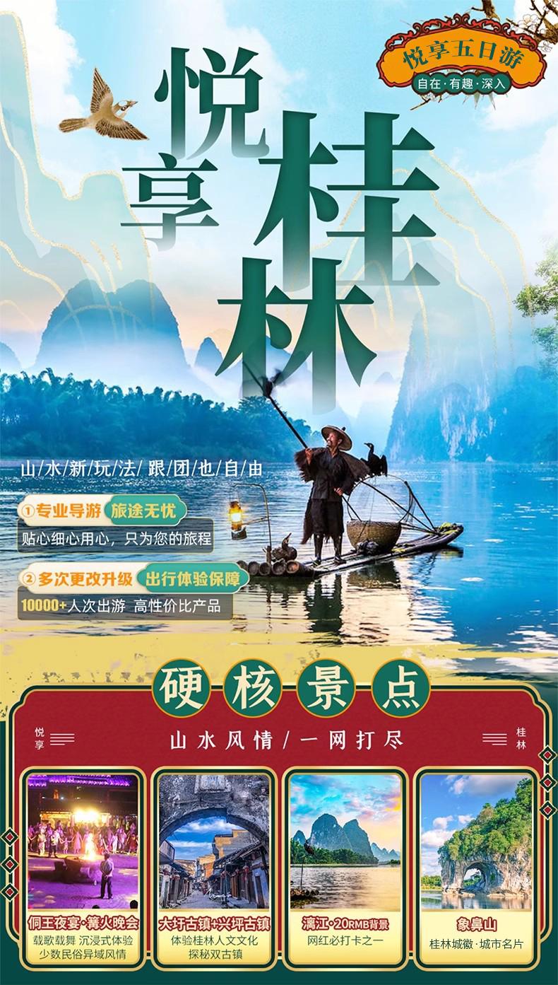 微信图片_2026-07-20_114214_414.jpg
