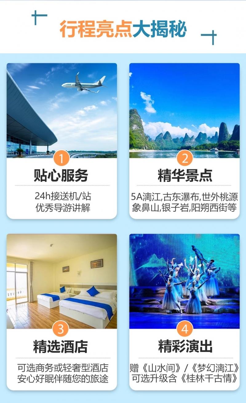 微信图片_2026-07-20_114217_671.jpg