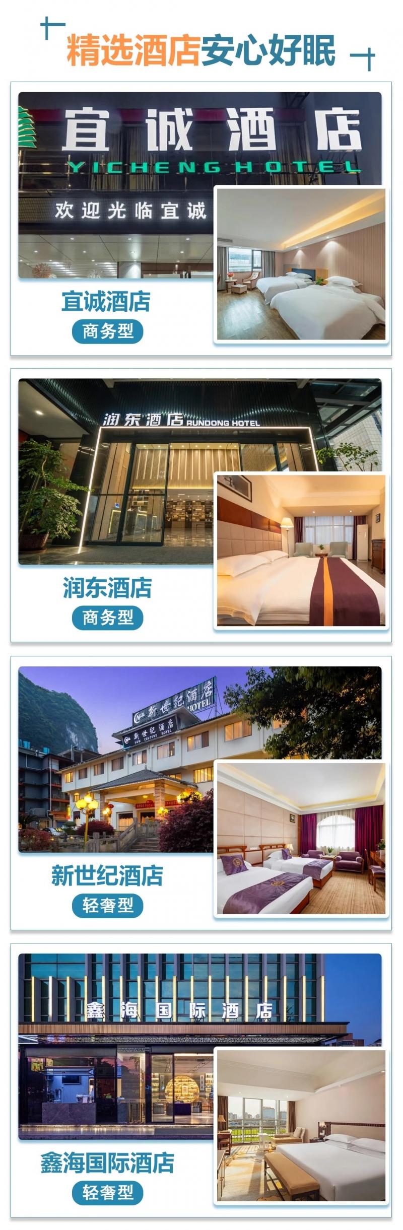 微信图片_2026-07-20_114221_005.jpg