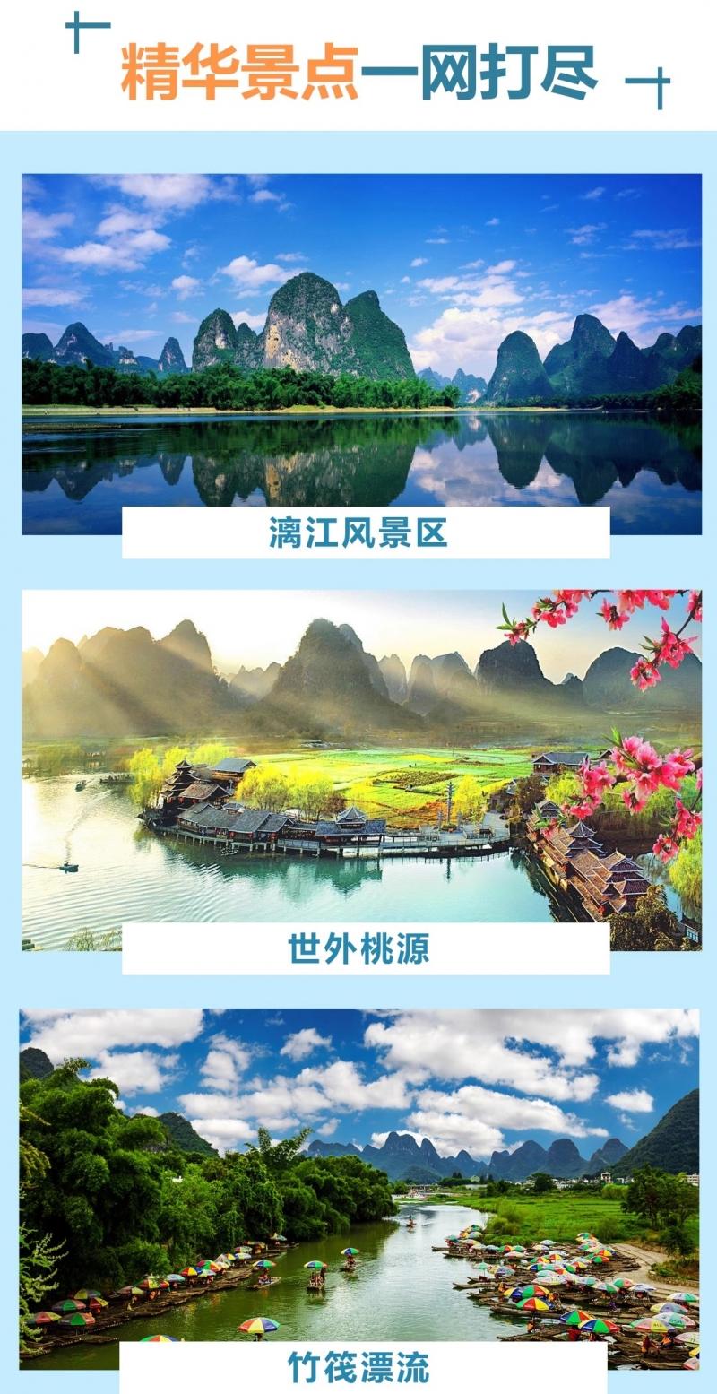 微信图片_2026-07-20_114224_423.jpg