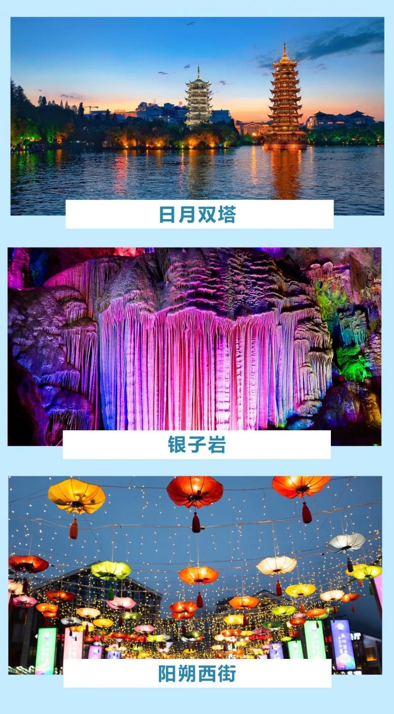 微信图片_2026-07-20_114227_672.jpg