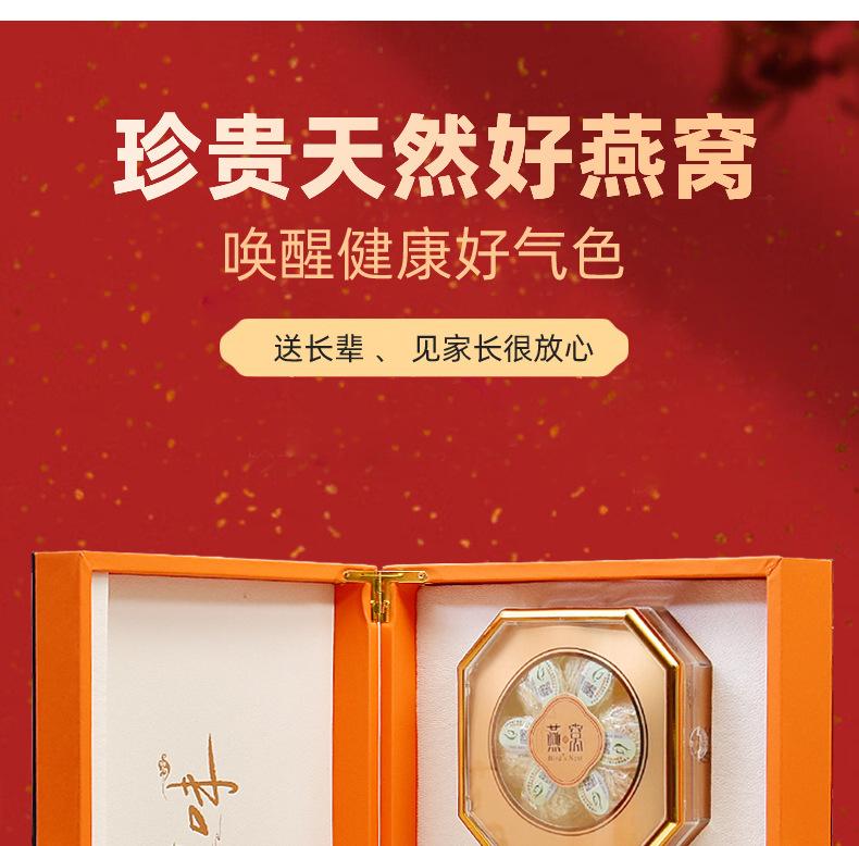 微信图片_2026-07-20_115350_925.jpg