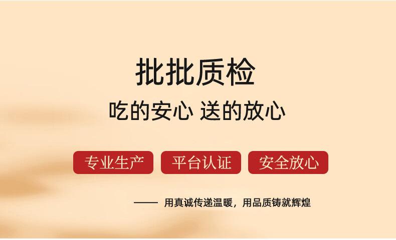 微信图片_2026-07-20_115424_589.jpg