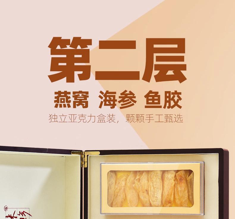 微信图片_2026-07-20_120834_149.jpg