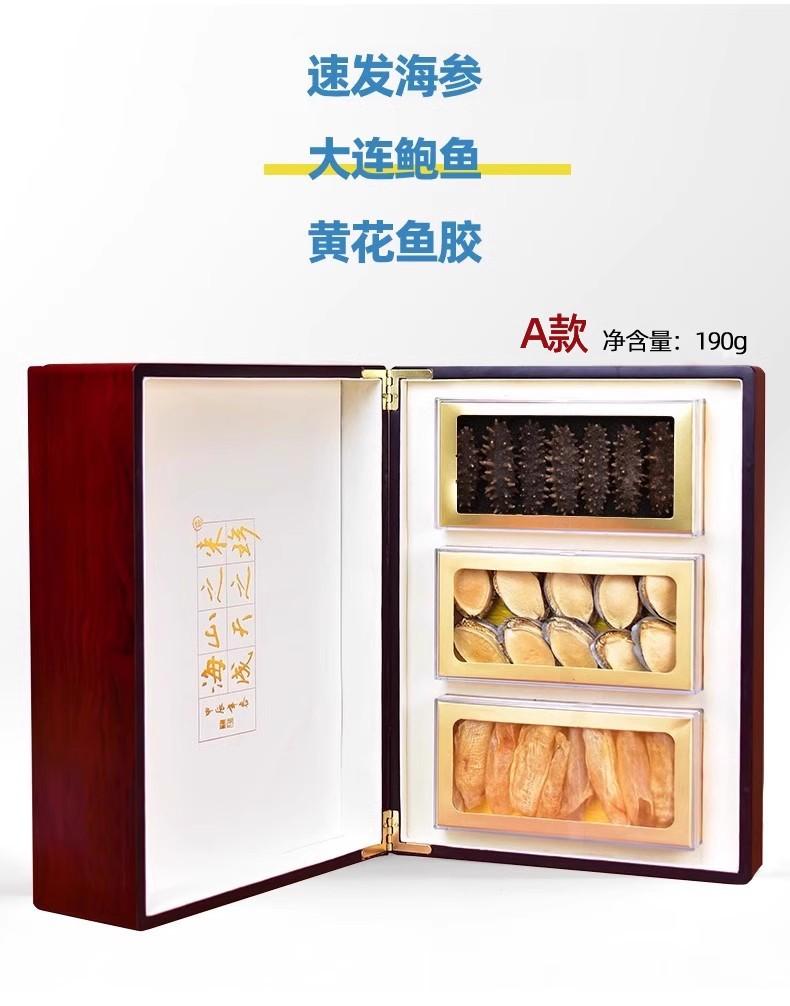 微信图片_2026-07-20_120912_165.jpg