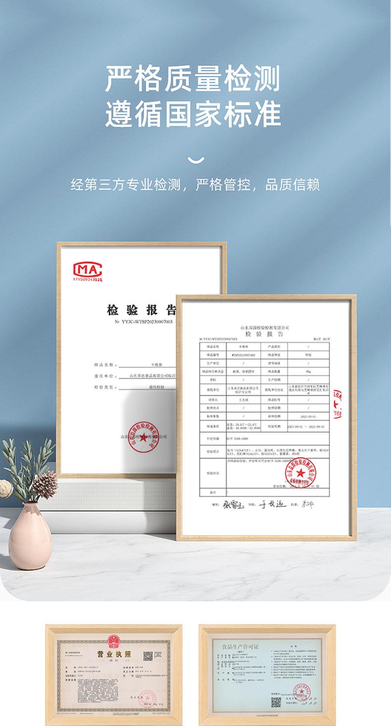 微信图片_2026-07-20_120928_202.jpg