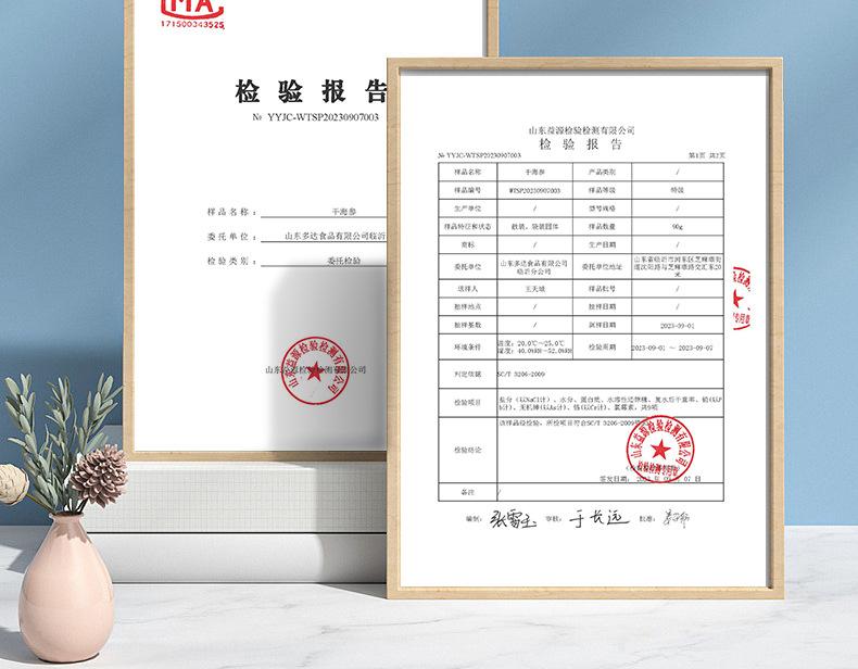 微信图片_2026-07-20_124726_544.jpg