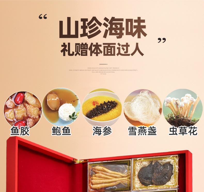 微信图片_2026-07-20_125822_663.jpg