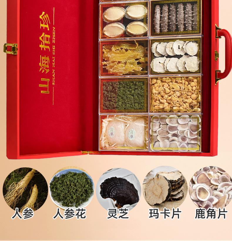微信图片_2026-07-20_125825_695.jpg