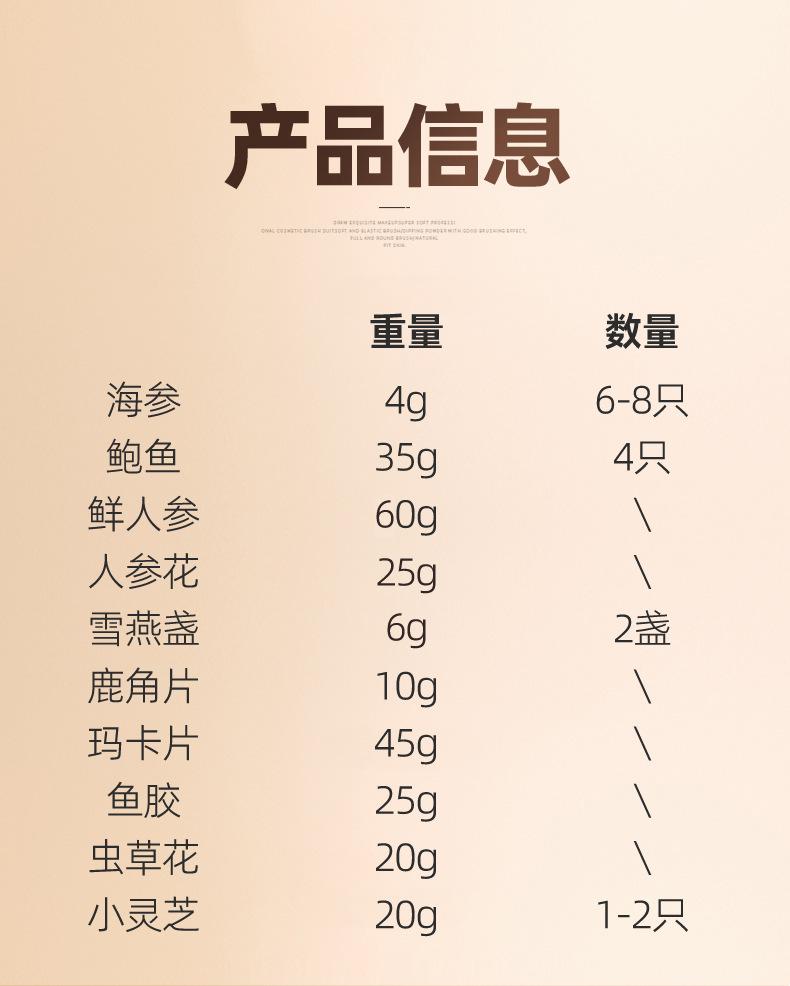 微信图片_2026-07-20_125828_903.jpg