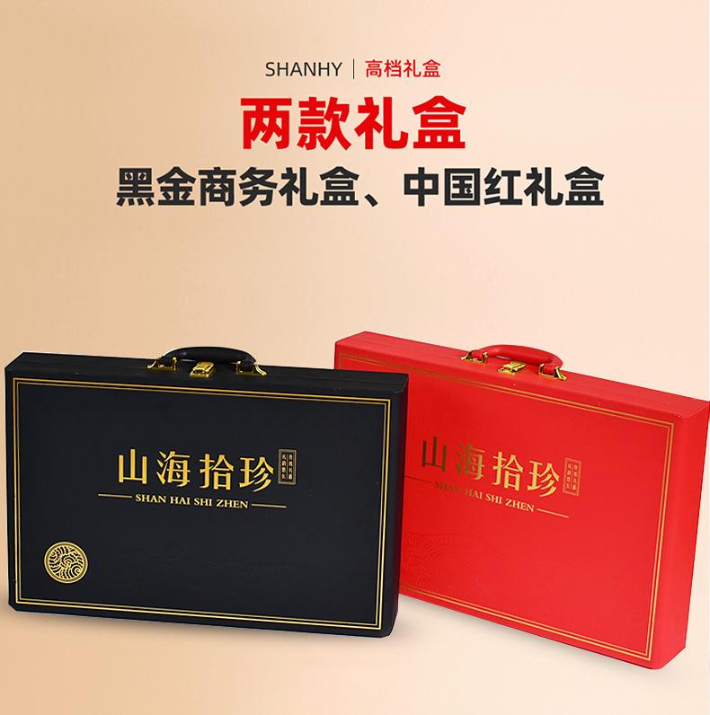 微信图片_2026-07-20_125831_911.jpg