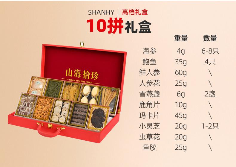 微信图片_2026-07-20_125842_024.jpg
