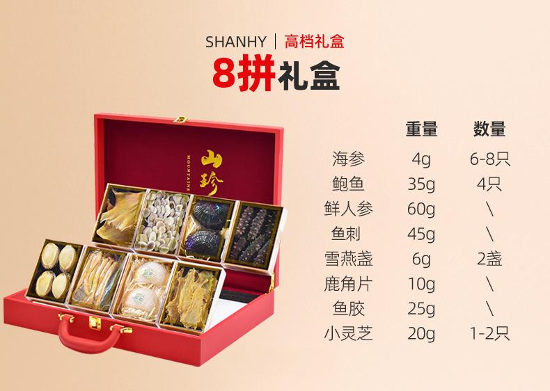 微信图片_2026-07-20_125845_367.jpg