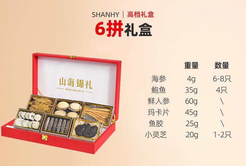 微信图片_2026-07-20_125848_341.jpg