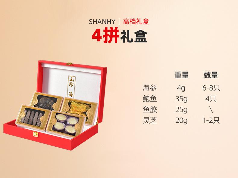微信图片_2026-07-20_125851_654.jpg