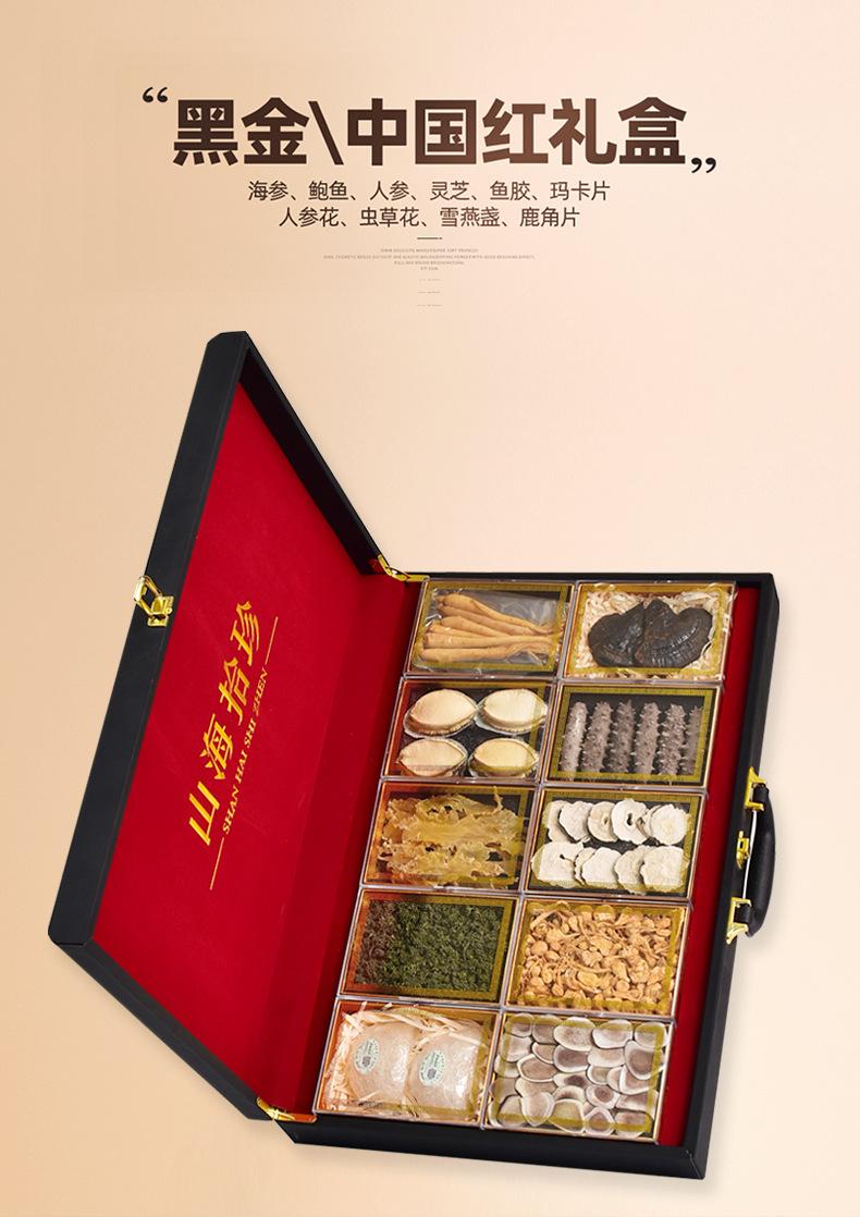微信图片_2026-07-20_125905_871.jpg