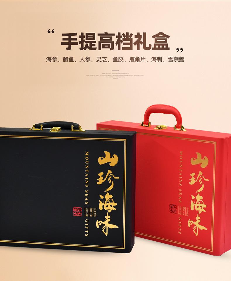 微信图片_2026-07-20_125912_437.jpg