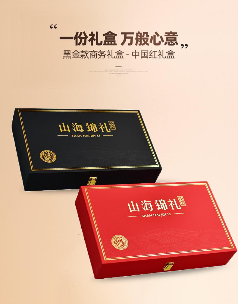 微信图片_2026-07-20_125922_319.jpg