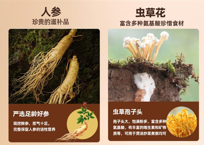 微信图片_2026-07-20_125947_767.jpg