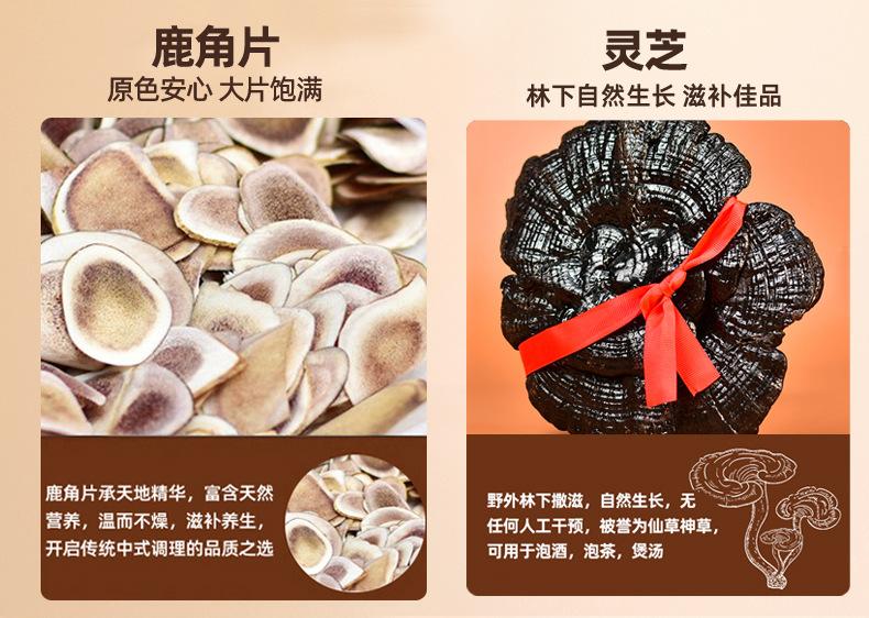 微信图片_2026-07-20_125954_214.jpg