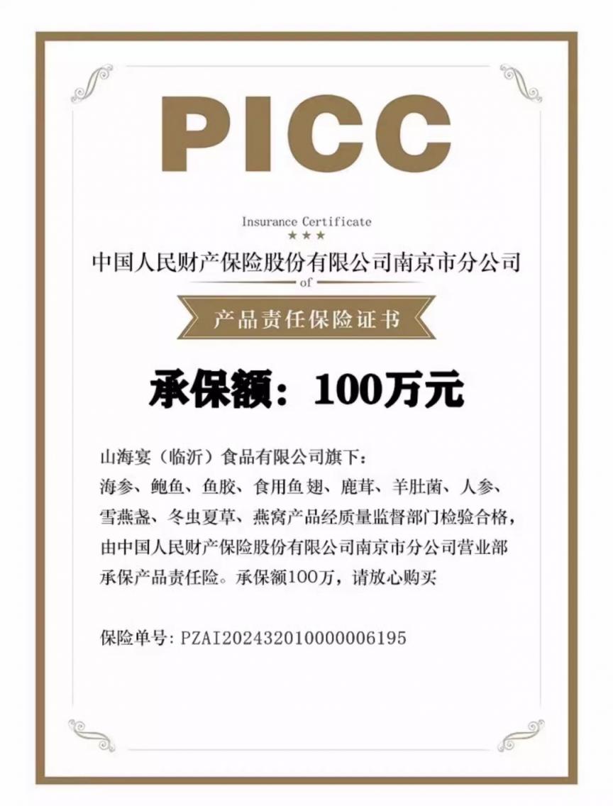 微信图片_2026-07-20_130000_863.jpg