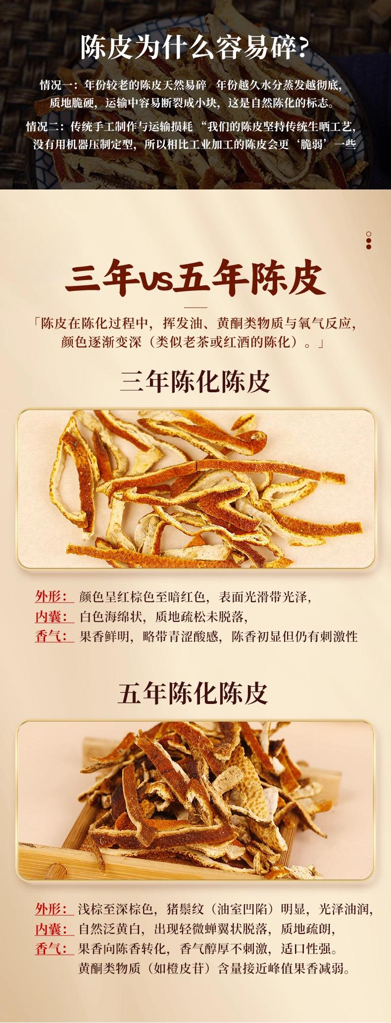 微信图片_2026-07-20_131210_734.jpg