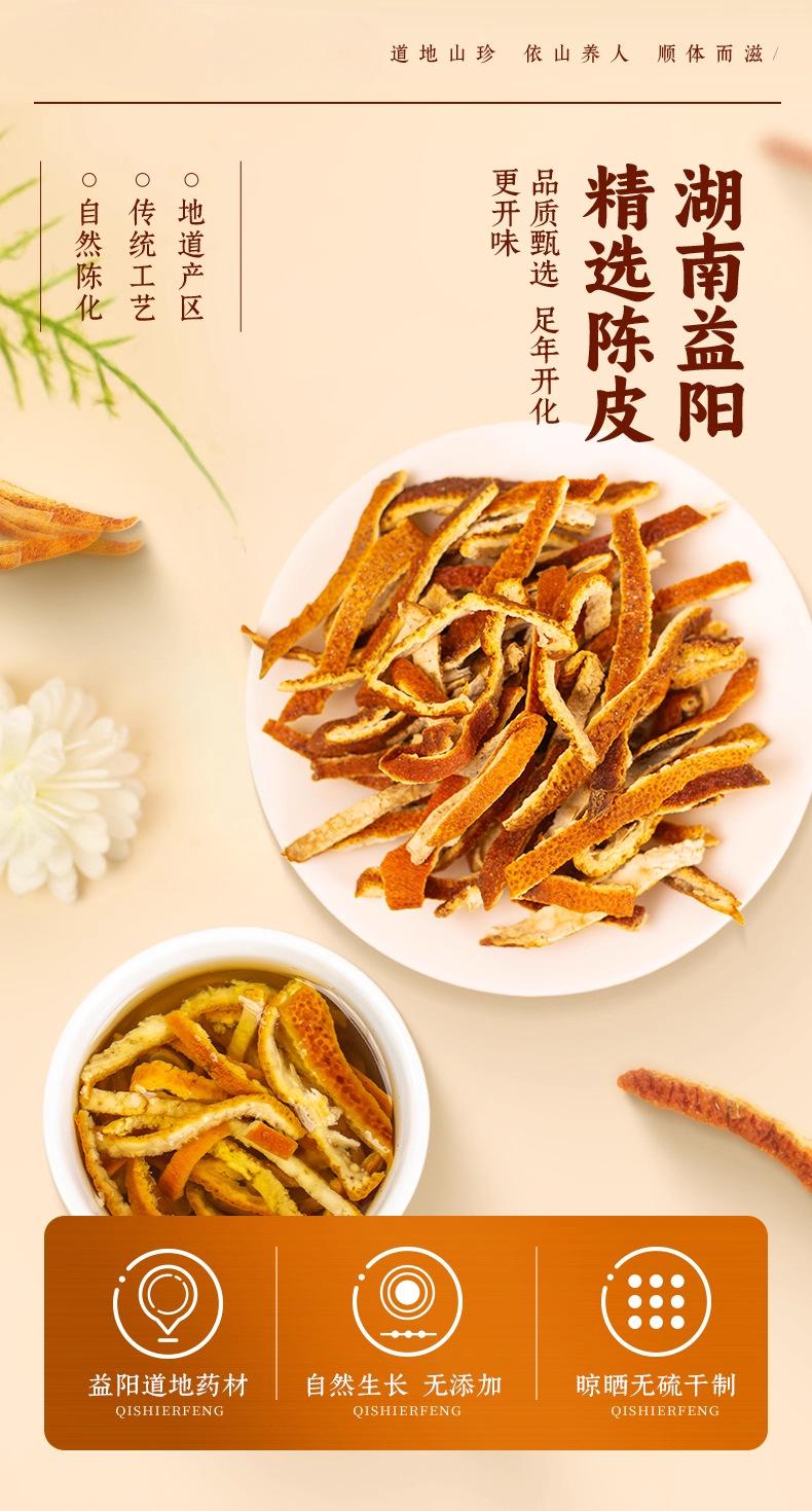 微信图片_2026-07-20_131214_717.jpg