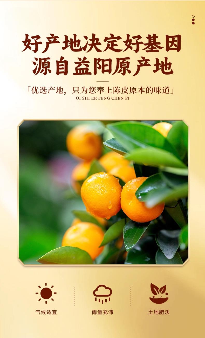 微信图片_2026-07-20_131220_933.jpg