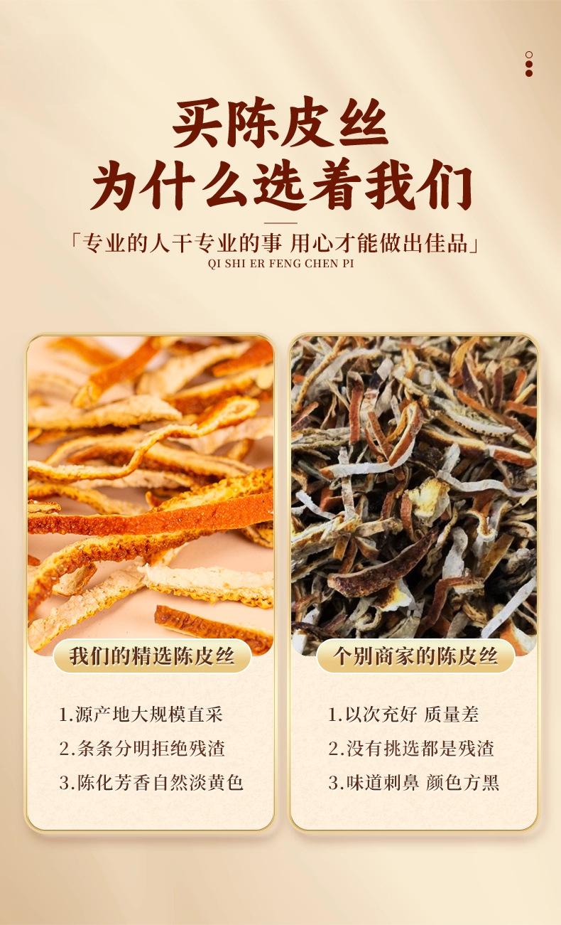 微信图片_2026-07-20_131224_157.jpg