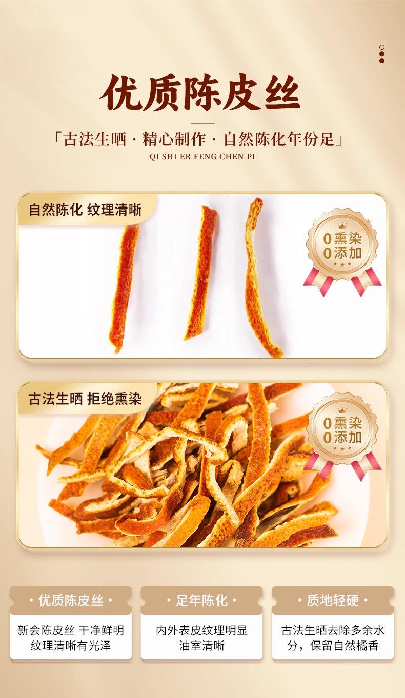 微信图片_2026-07-20_131228_116.jpg