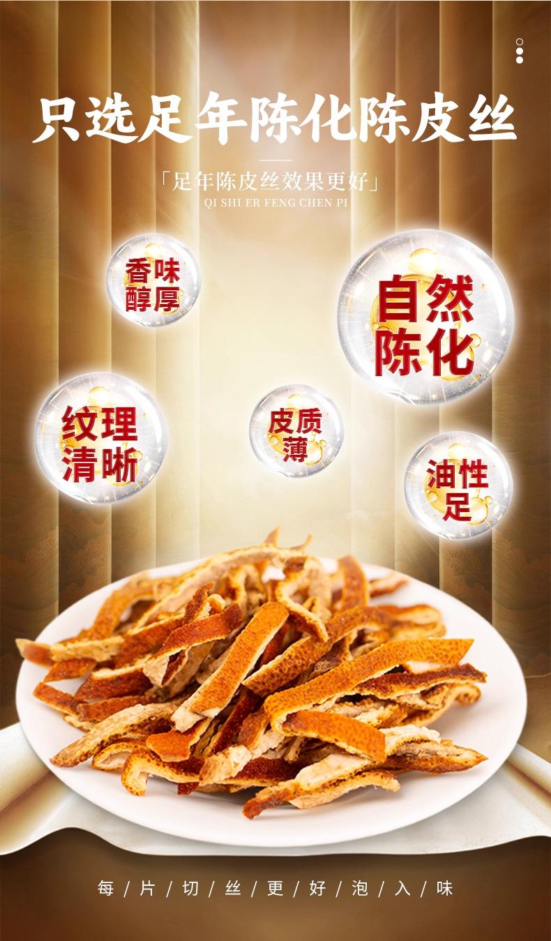 微信图片_2026-07-20_131231_917.jpg